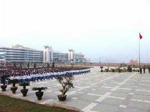 廣東省信宜市教育城 廣東省信宜市教育城