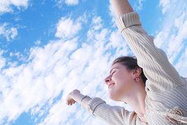 舒暢[漢語詞語]