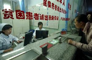 （圖）住院處