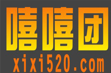 嘻嘻團購網 嘻嘻團購網