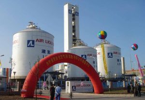 液化空氣集團 液化空氣集團