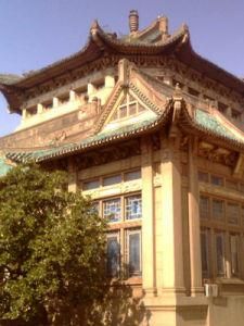 重點大學 重點大學