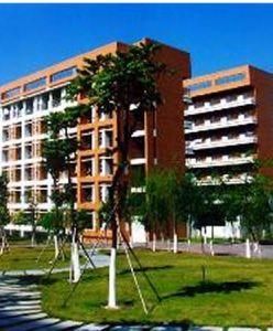 華南理工大學研究生院 華南理工大學研究生院