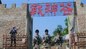 天津戶外真人CS鐳戰