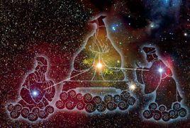 心宿[二十八星宿之一]