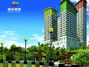 新業美居 新業美居