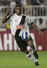 羅馬里奧&middot;迪&middot;蘇沙&middot;法利亞