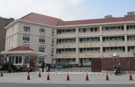 浦東新區洋涇實驗國小 浦東新區洋涇實驗國小