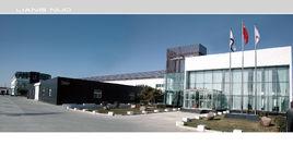 北京靚諾派時裝有限公司 北京靚諾派時裝有限公司