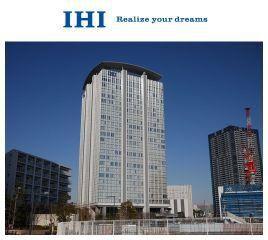 株式會社IHI 株式會社IHI