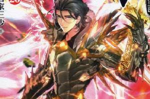 司馬金馳 司馬金馳