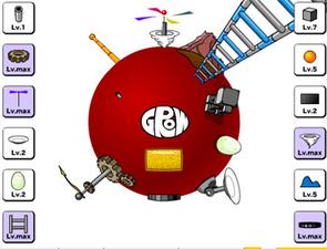 星球成長計畫 星球成長計畫