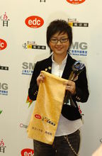 第十三屆東方風雲榜人氣風雲獎周筆暢