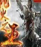 槍火之王 槍火之王