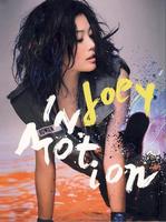 《跟珍芳達做健身操》