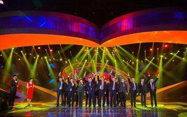 2015年度十大科技創新人物 2015年度十大科技創新人物