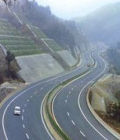西漢高速公路