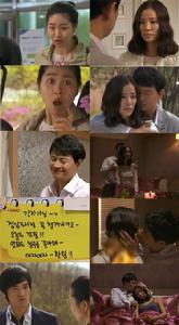 SBS新每日劇《兩個妻子》兩位數收視率開播