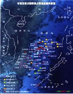 日本想變礁為島劃界限