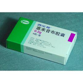 環氧化酶抑制劑 環氧化酶抑制劑