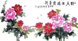 菩薩蠻·牡丹含露真珠顆 菩薩蠻·牡丹含露真珠顆