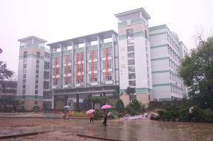 江西信豐中學 江西信豐中學