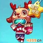 和風小鹿 和風小鹿