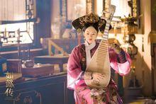 向白蕊姬炫技的清朝琵琶國手慧貴妃