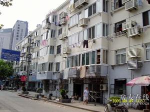 東三小區 東三小區