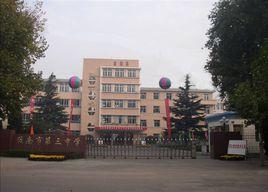 膠南市第三中學 膠南市第三中學