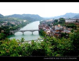 清水江風雨橋 清水江風雨橋
