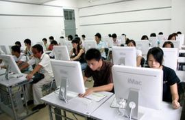 電腦藝術設計專業 電腦藝術設計專業