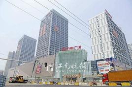 萬達時代廣場 萬達時代廣場