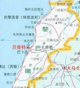 的黎波里[黎巴嫩]