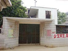 松嶺村[福建省南安市美林街道下轄村]