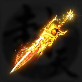 我欲封天[《我欲封天》正版頁游]