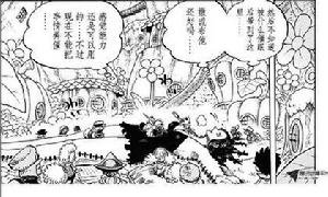 妖精[Green Bit妖精]