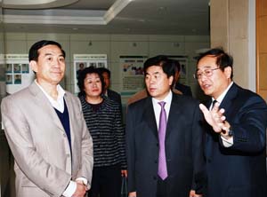 哈爾濱醫科大學附屬第五醫院