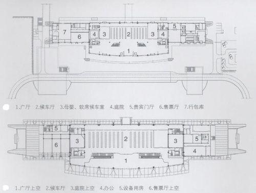 鹽城站一、二層平面圖（上圖為一層，下圖為二層）