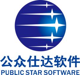 陝西公眾仕達軟體科技有限公司 陝西公眾仕達軟體科技有限公司