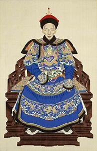 愛新覺羅·溥靜像