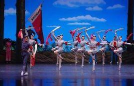 馬德里國際舞蹈節