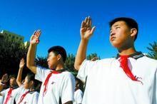 五好小公民 五好小公民