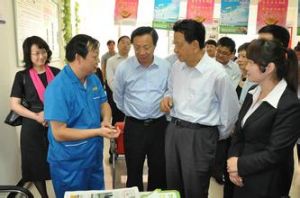 航東社區 航東社區