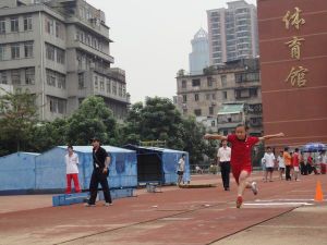 鐵四國小 鐵四國小