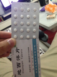 地西洋片 地西洋片