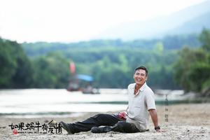 王永強如果蝸牛有愛情