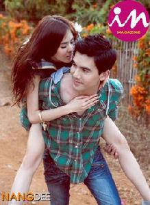 德·辰塔維·塔納西維