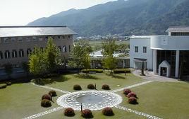 島根中央女子短期大學 島根中央女子短期大學