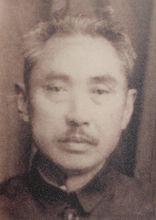 鳳凰縣著名人物合集